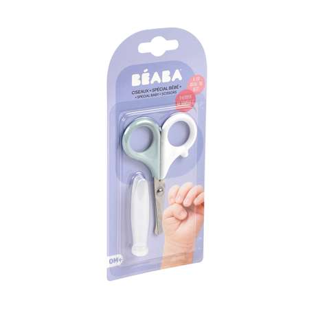 Ножницы для ногтей BEABA голубой детский