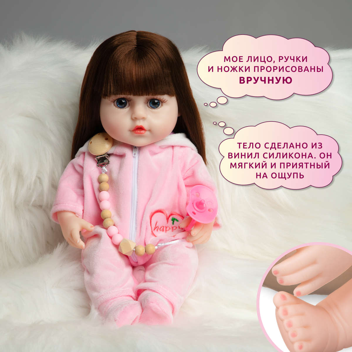 Кукла Реборн QA BABY Альбина девочка интерактивная Пупс набор игрушки для ванной для девочки 38 см 3805 - фото 8