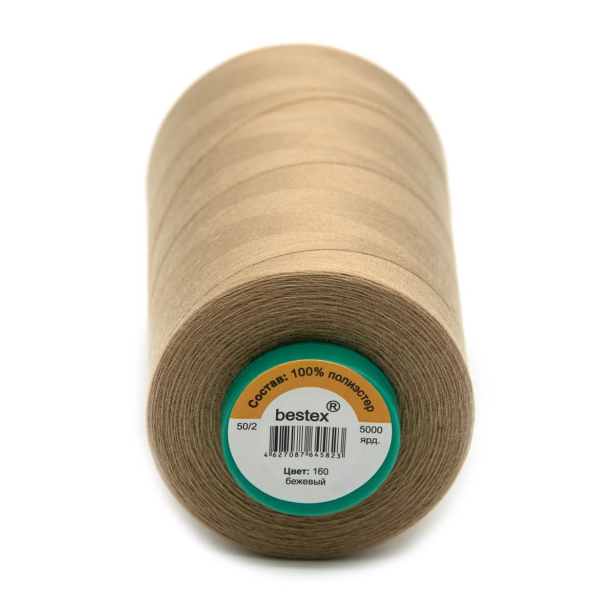 Нитки Bestex промышленные для тонких тканей для шитья и рукоделия 50/2 5000 ярд 1 шт 160 бежевый - фото 3