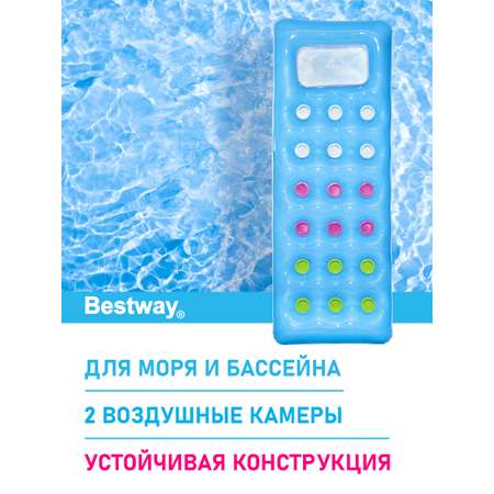 Матрас для плавания Bestway Голубой 188х71 см