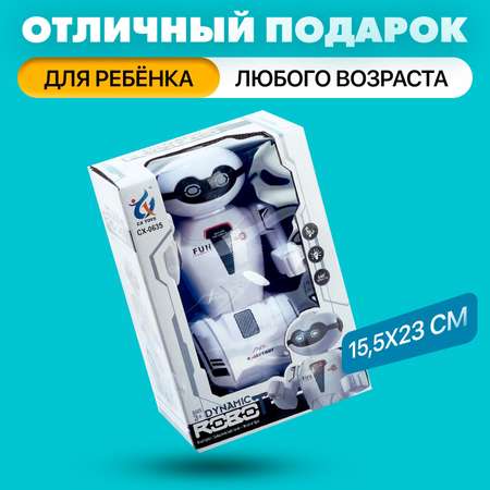 Игровой набор Sima-Land Робот-Шустрик