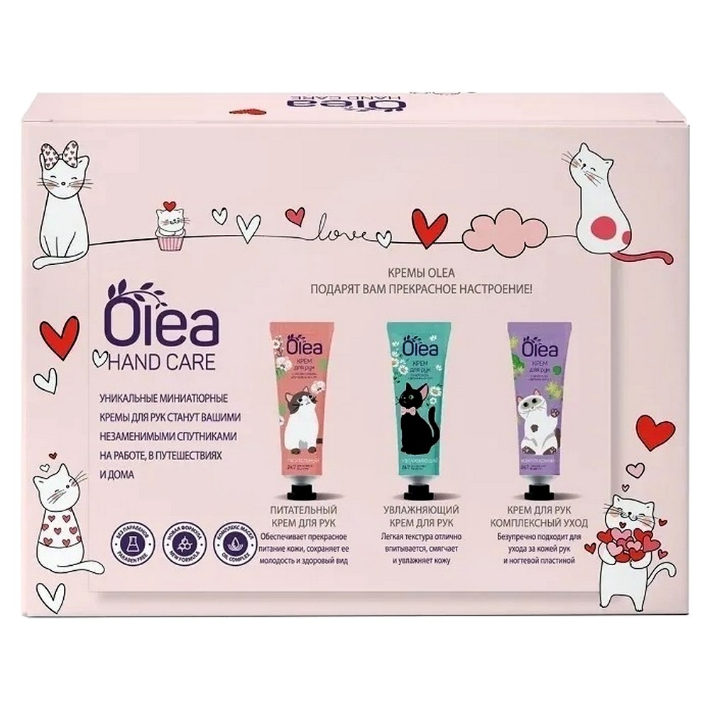 Подарочный набор OLEA Hand care Let it soft - фото 3