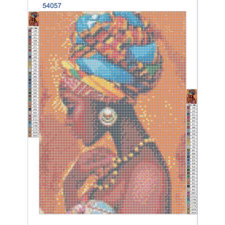 Алмазная мозаика на холсте Solmax Девушка в тюрбане 30 x 40 см CP54057
