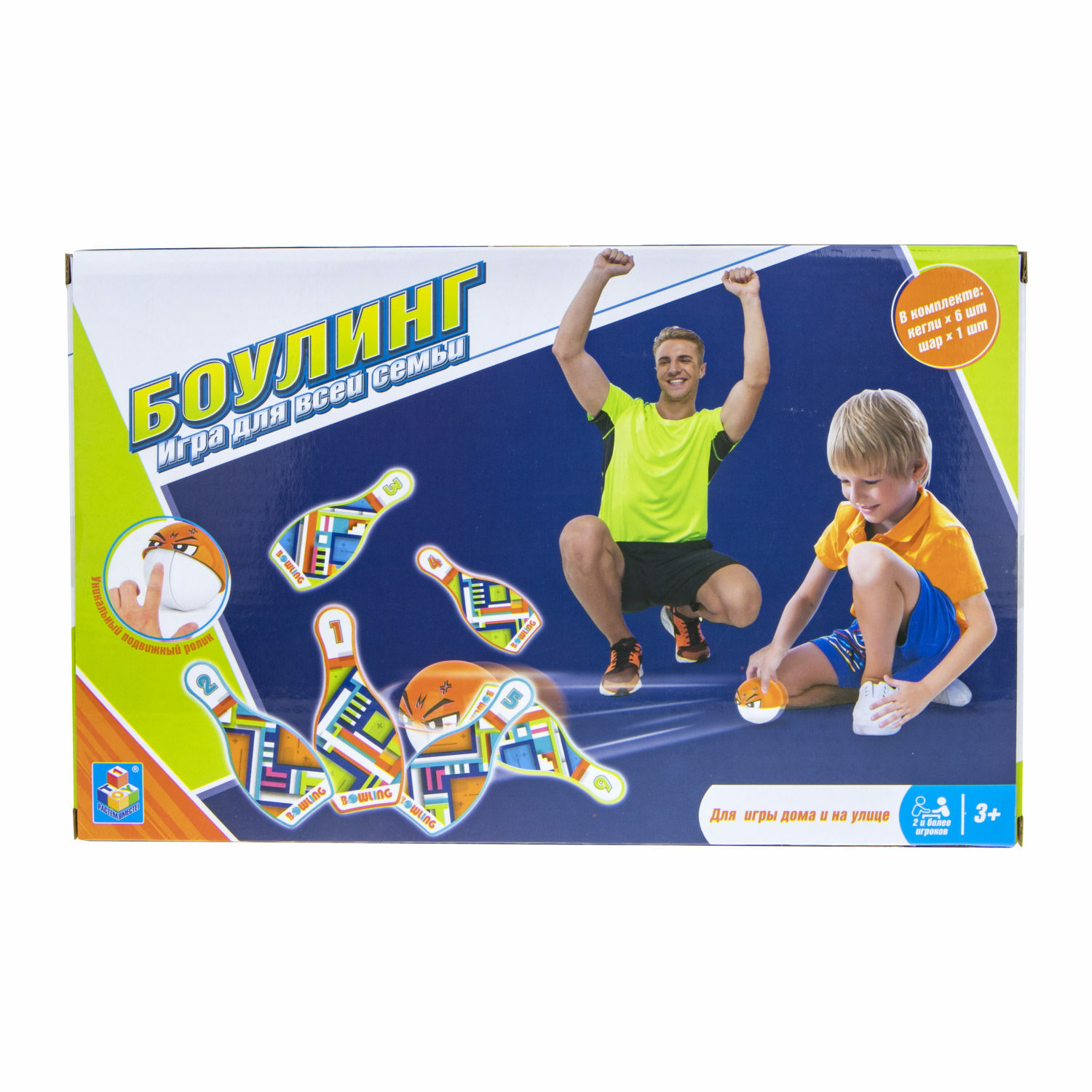 Игровой Набор 1TOY Боулинг - фото 6