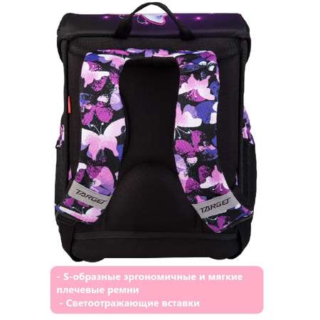 Ранец Target