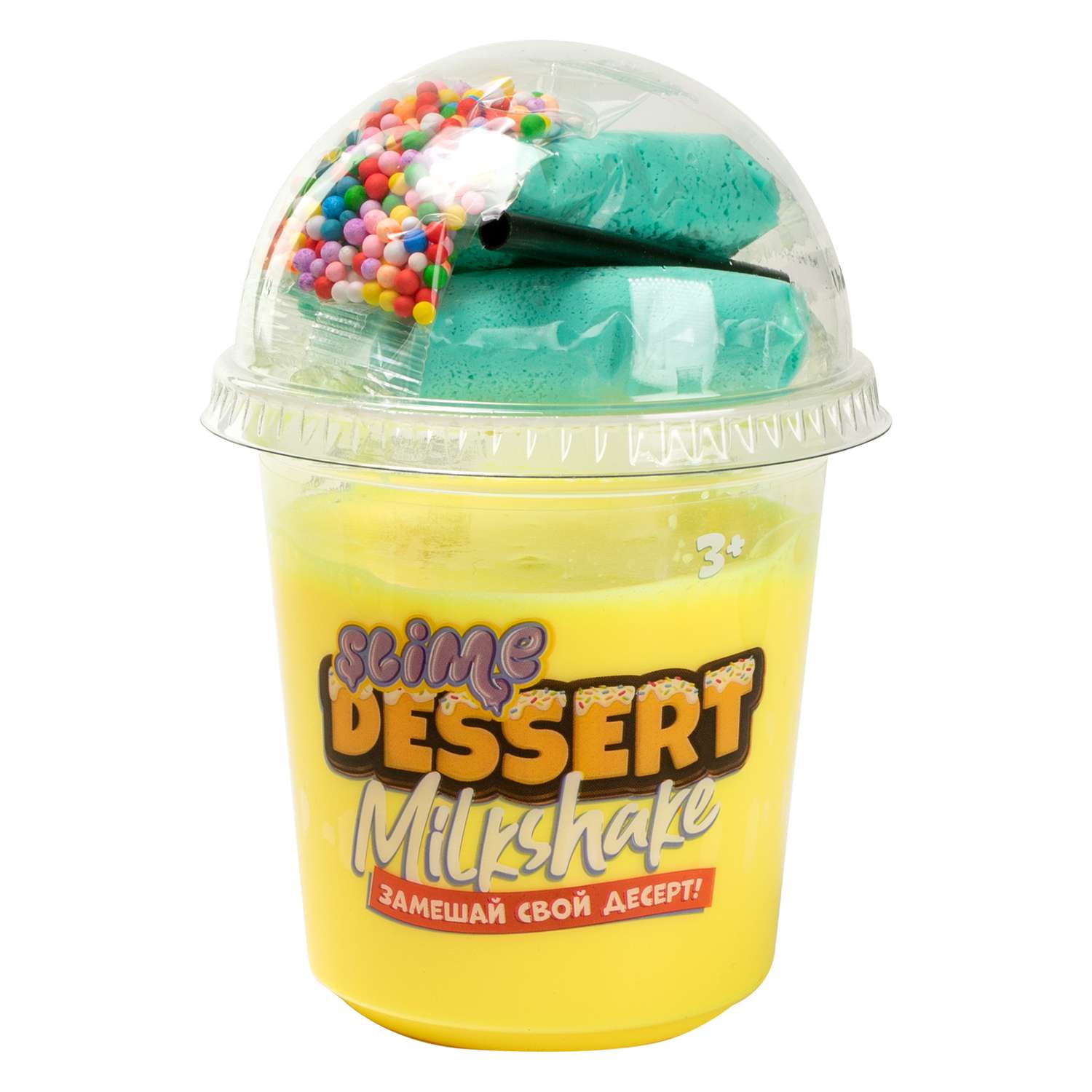 Игрушка Slime dessert Milkshake в ассортименте SLM136 - фото 4