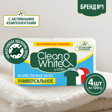 Мыло хозяйственное DURU Clean White Универсальное 4 шт х 120г