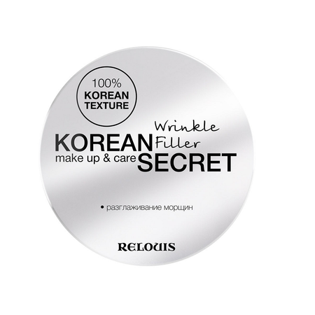 Средство для коррекции морщин RELOUIS 10г Wrinkle Filler