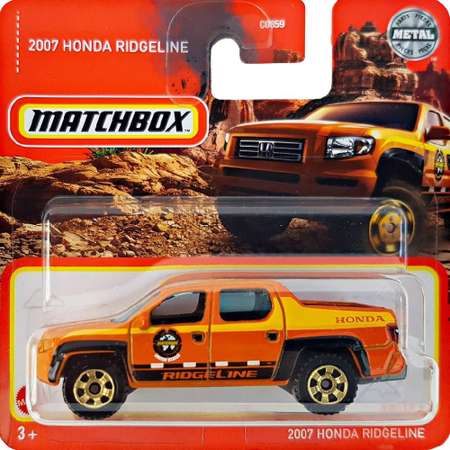 Машинка Matchbox 2007 Honda Ridgeline