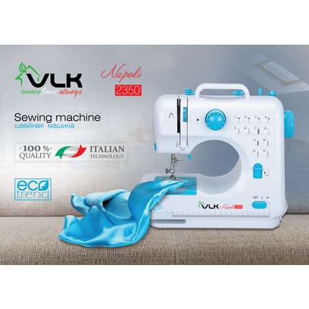Швейная машина VLK Napoli 2350