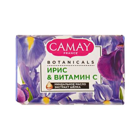 Мыло туалетное Camay Благоухающий ирис 85г