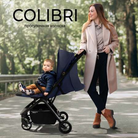 Коляска прогулочная Sweet Baby Colibri Dark Blue