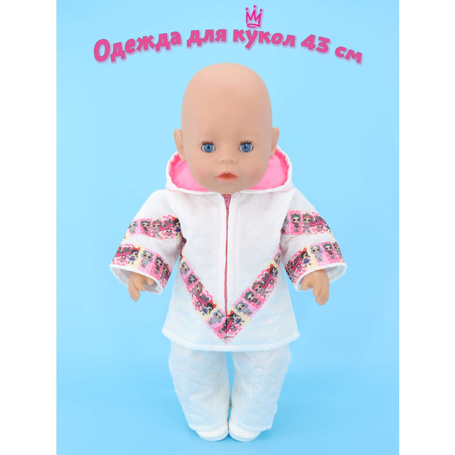 Комплект одежды Модница для пупса 43-48 см белый-розовый 6112белый&amp;розовый - фото 1