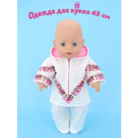 Комплект одежды Модница для пупса 43-48 см белый-розовый