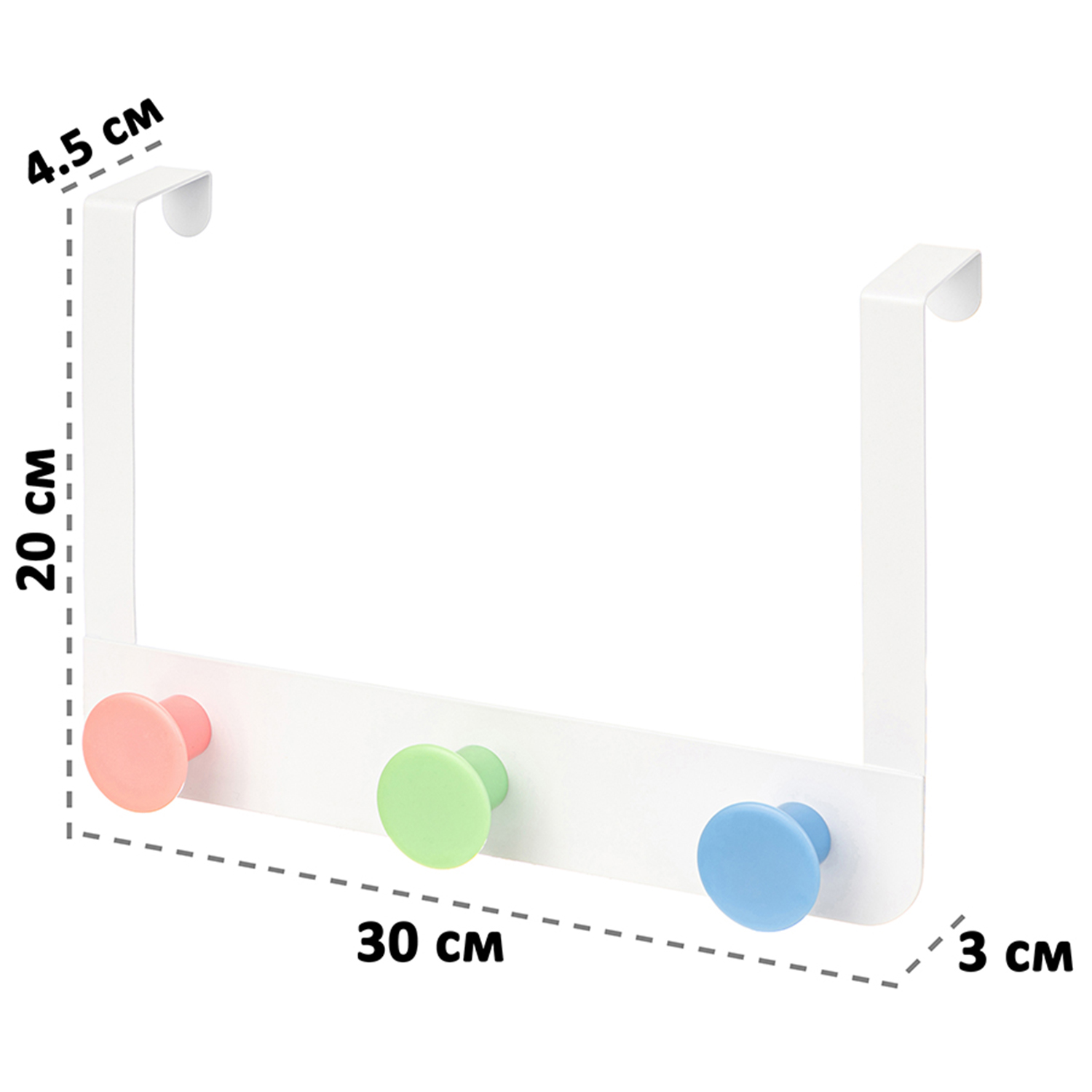 Вешалка El Casa на дверь навесная 3 крючка 30х3х20 см Белая - фото 3