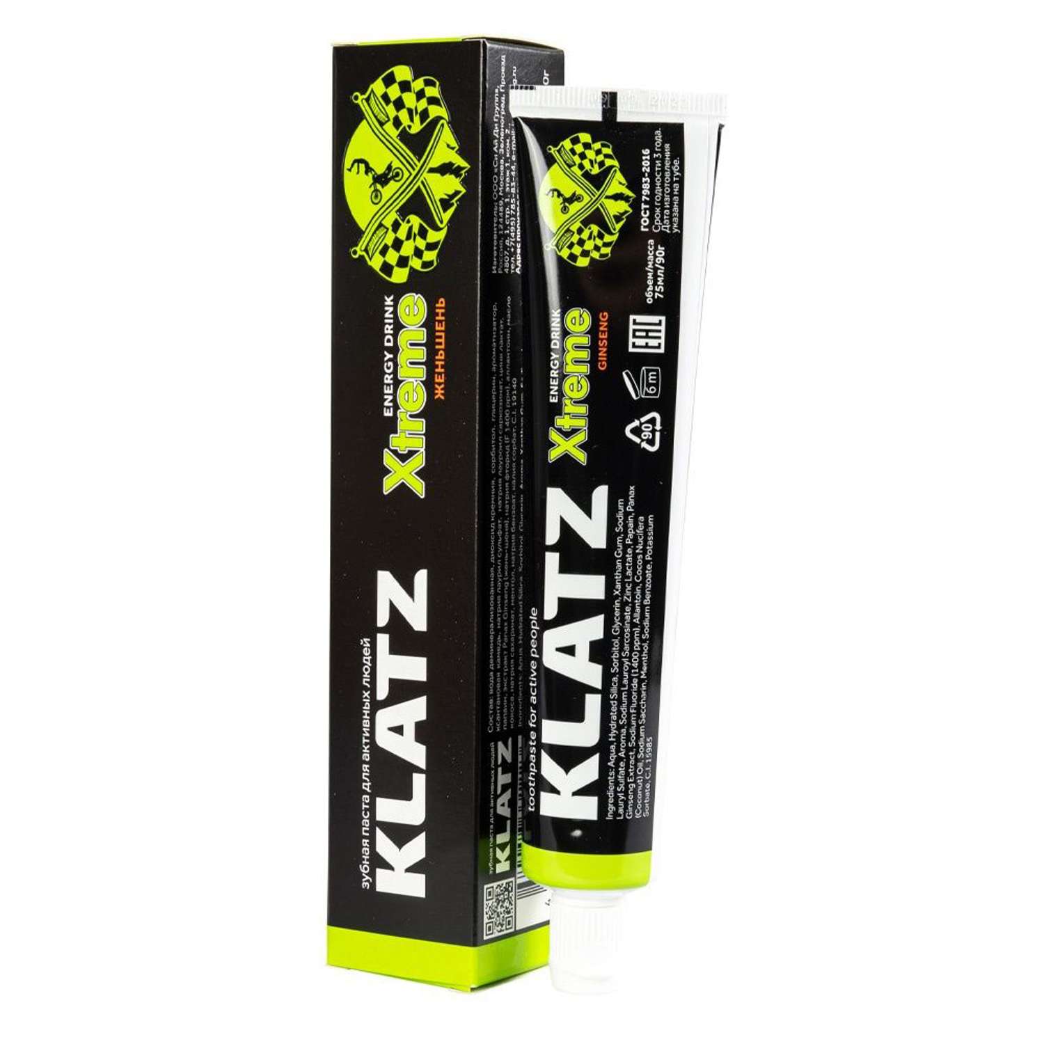 Зубная паста KLATZ для активных людей X-treme Energy drink Женьшень 75мл - фото 1