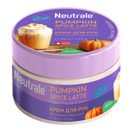 Крем для рук Neutrale Восстанавливающий Pumpkin spice latte 100мл