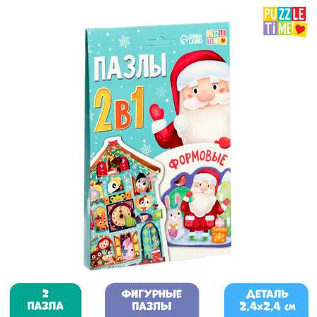 Фигурный пазл Лесная мастерская 2 в 1 «Новогодняя история»