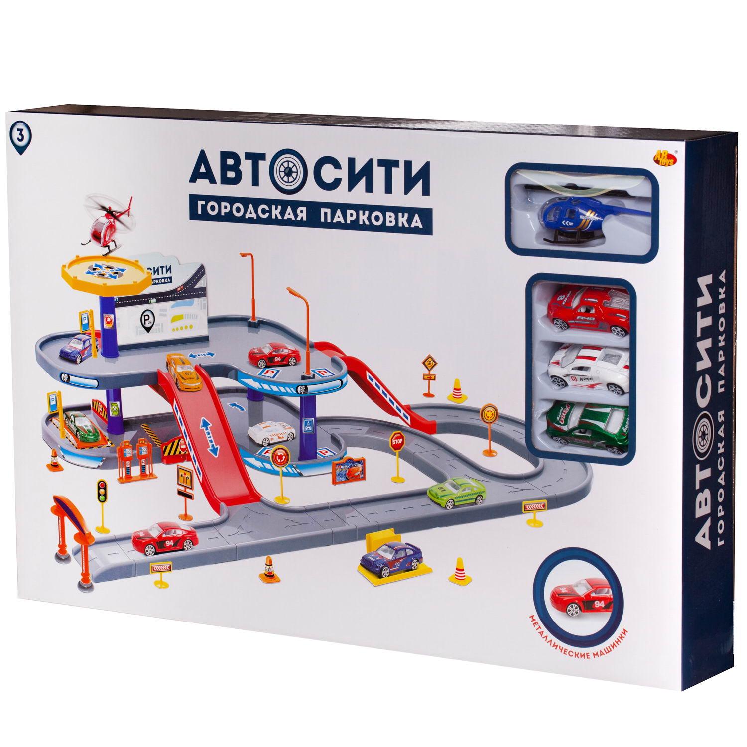 Парковка Abtoys многоуровневый PT-01344 - фото 1