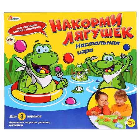 Настольная игра Играем вместе