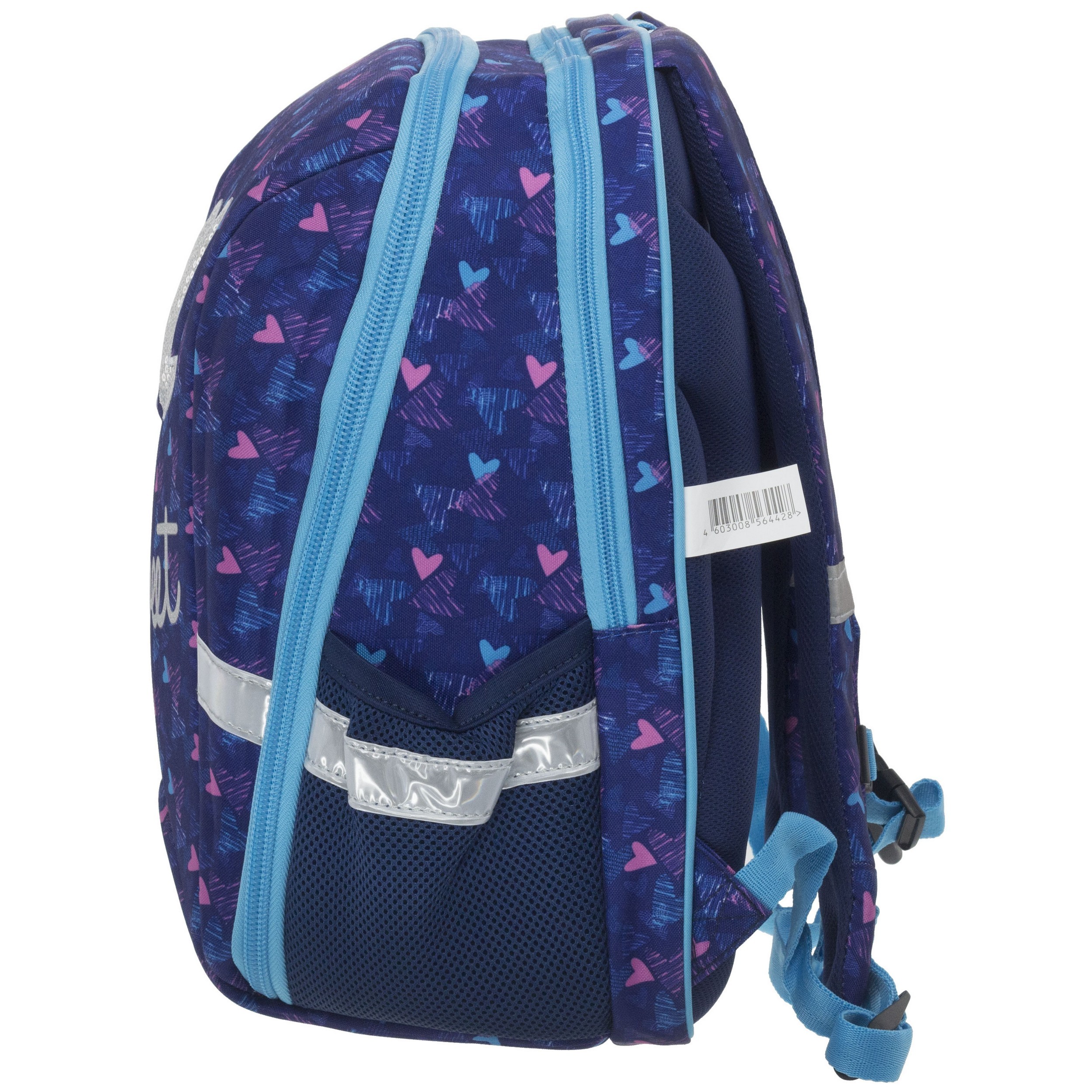 Рюкзак Kinderline Seventeen Сердечки SKGB-UT6-486E - фото 6