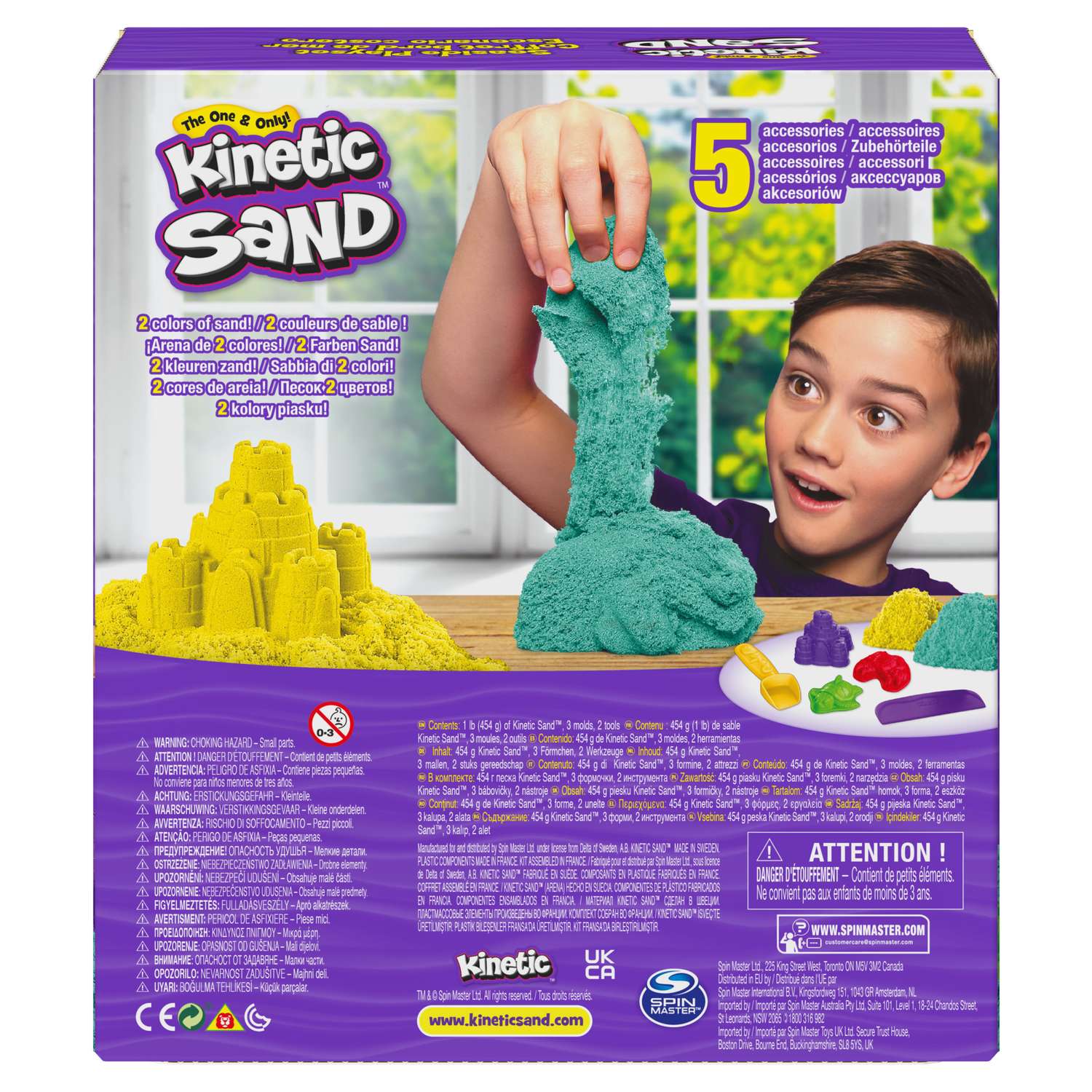 Набор для лепки Kinetic Sand Разноцветный замок с формочками 6060240 - фото 8