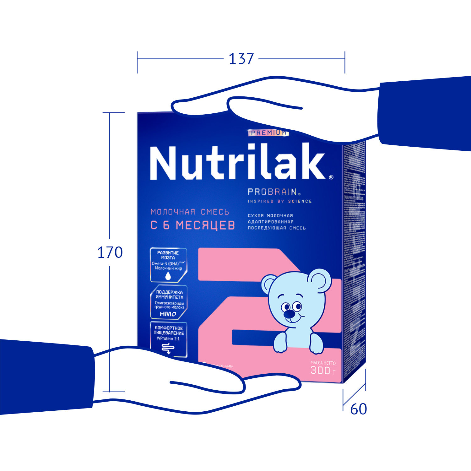Смесь молочная Nutrilak Premium 2 300г с 6месяцев - фото 9