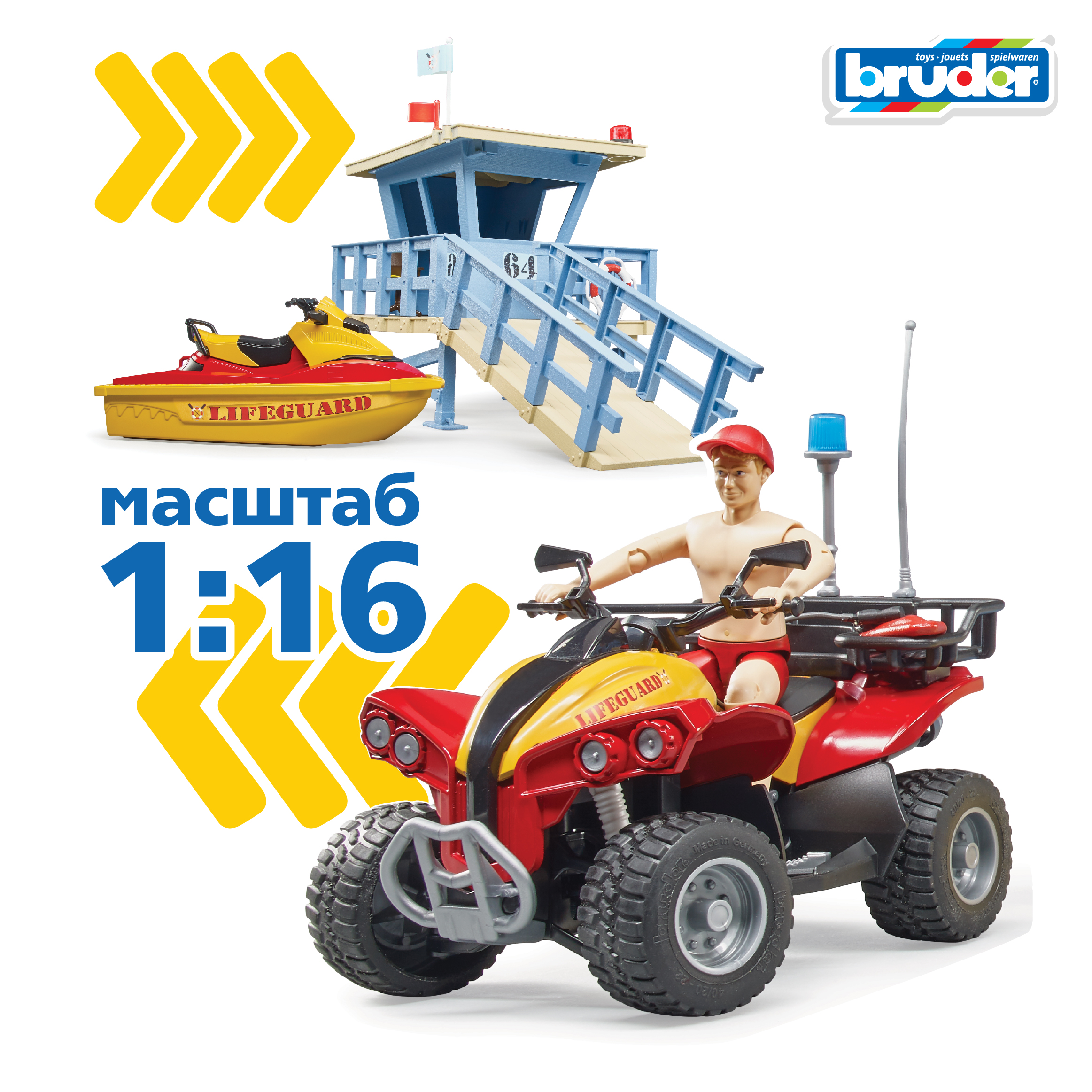 Игрушка Bruder - фото 5