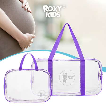 Сумка в роддом ROXY-KIDS прозрачная 2 шт цвет фиолетовый