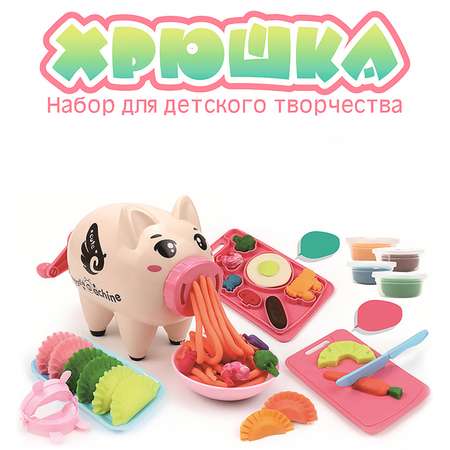 Набор для лепки EziKIDS Хрюшка-мясорубка