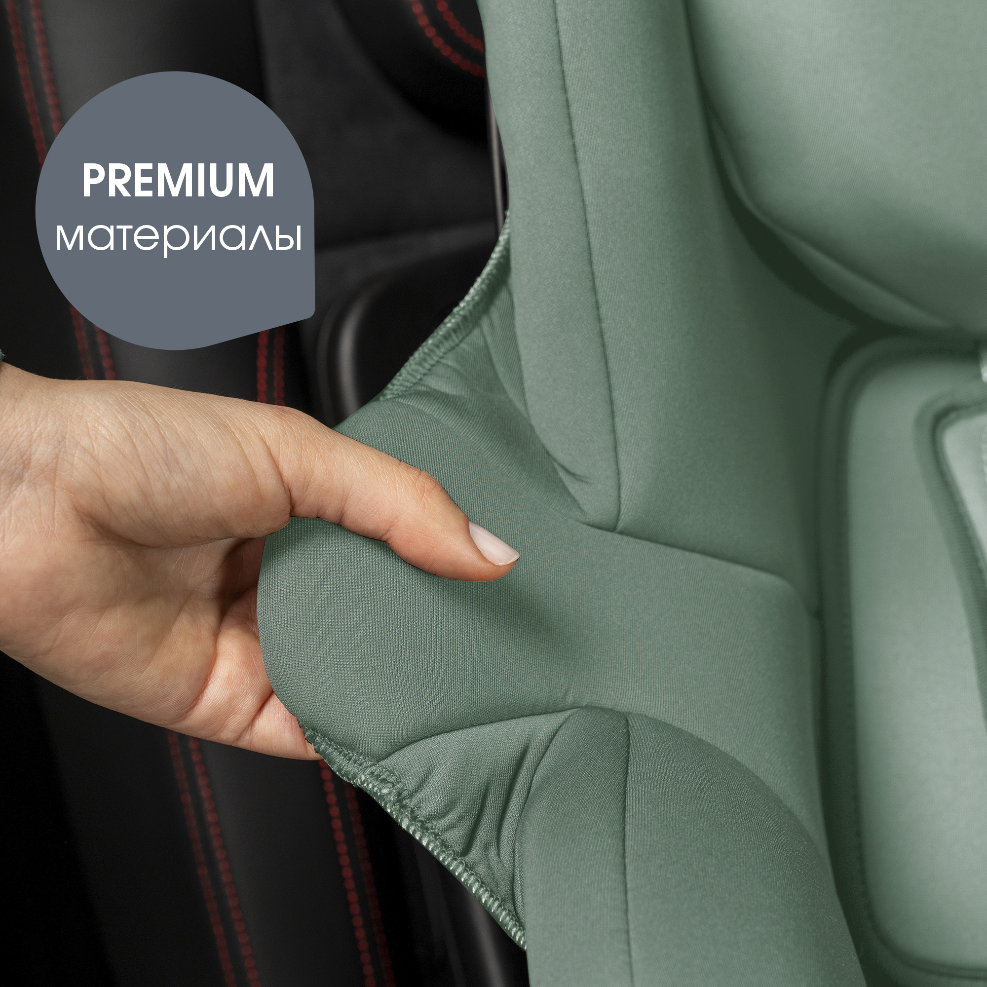 Автокресло Britax Roemer Baby-Safe Jade Green 0 (0 -13 кг) - фото 13