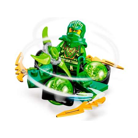 Конструктор детский LEGO Ninjago Сила дракона Ллойда 71779