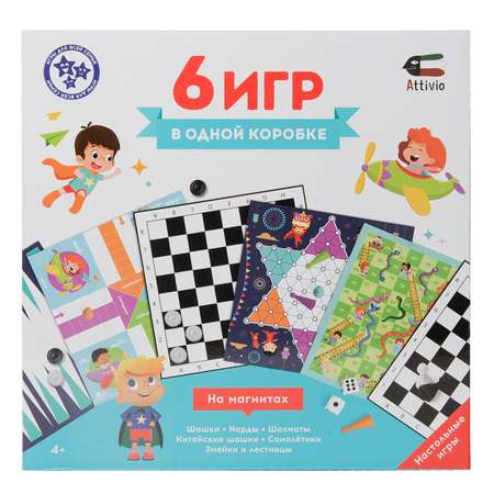 Настольная игра Attivio 6в1