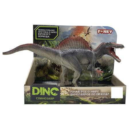Фигурка Funky Toys Динозавр Спинозавр Черный FT2204135