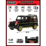 Внедорожник HOFFMANN Jeep 1:32 инерционный