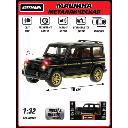 Внедорожник HOFFMANN Jeep 1:32 черный