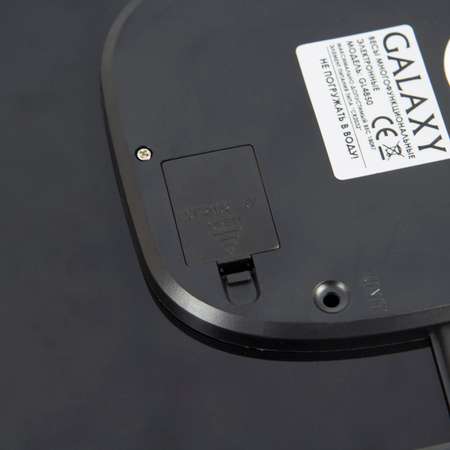 Весы напольные Galaxy GL4850