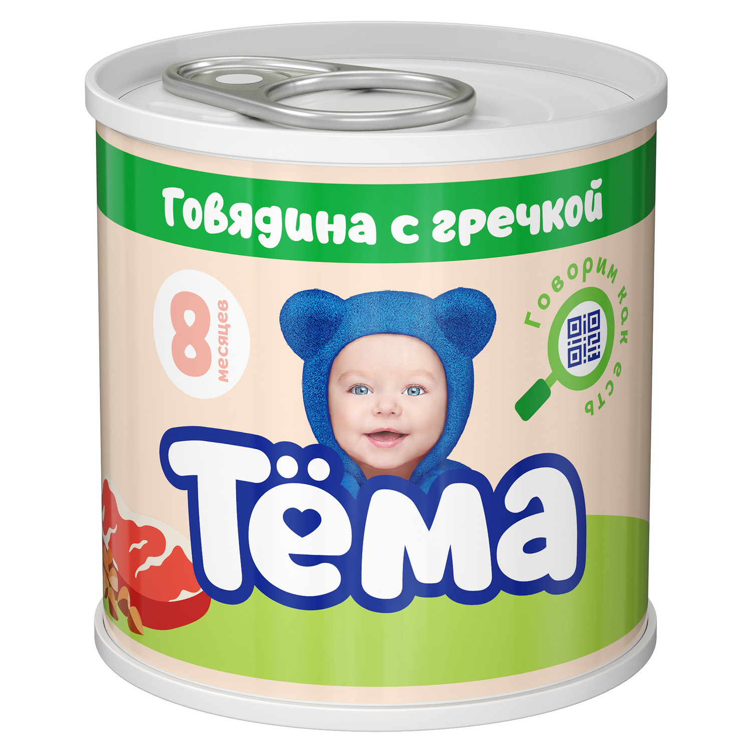 Пюре Тёма Говядина-гречка 90г с 8месяцев - фото 1