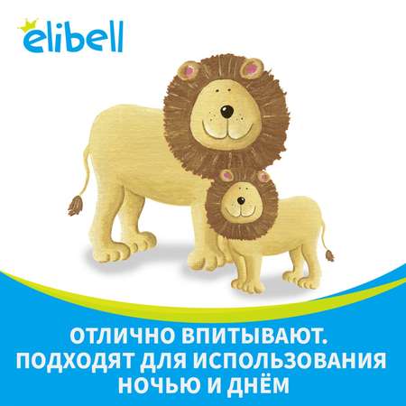 Подгузники Elibell L 9-14кг 54шт