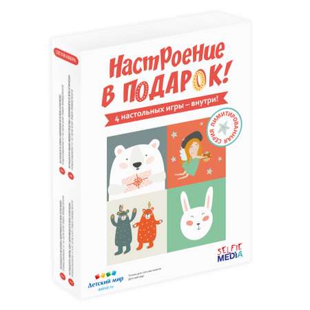 Настольная игра Selfie media