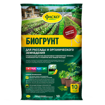 Грунт Фаско для рассады и органического земледелия с биогумусом 25л