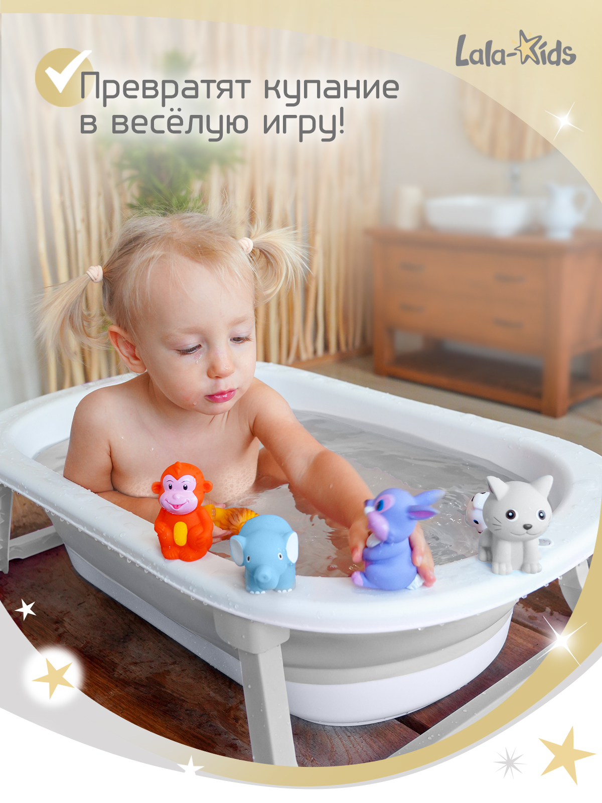 Игрушки для купания LaLa-Kids резиновые без отверстий животные - фото 5