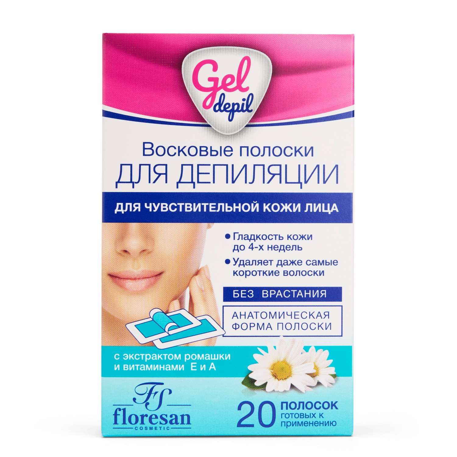 Восковые полоски FS floresan cosmetic для депиляции чувствительной кожи лица - фото 1