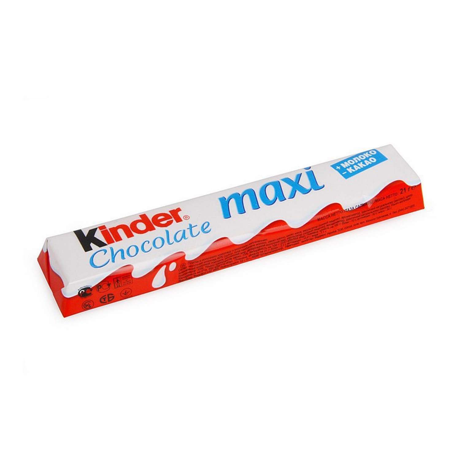 Шоколад Kinder Maxi с молочной начинкой 21 г — купить в Москве по