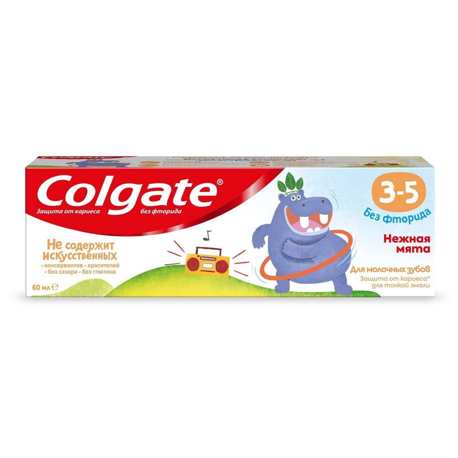 Зубная паста Colgate 60мл 3-5лет в ассортименте - фото 6
