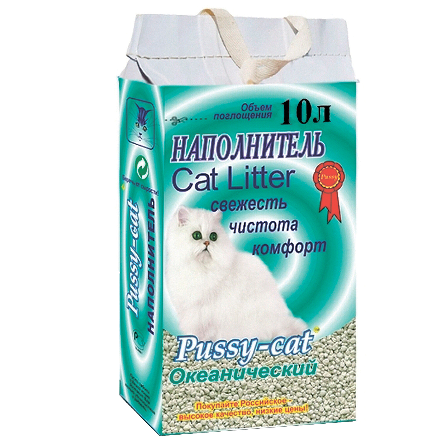 кэт частное ню 