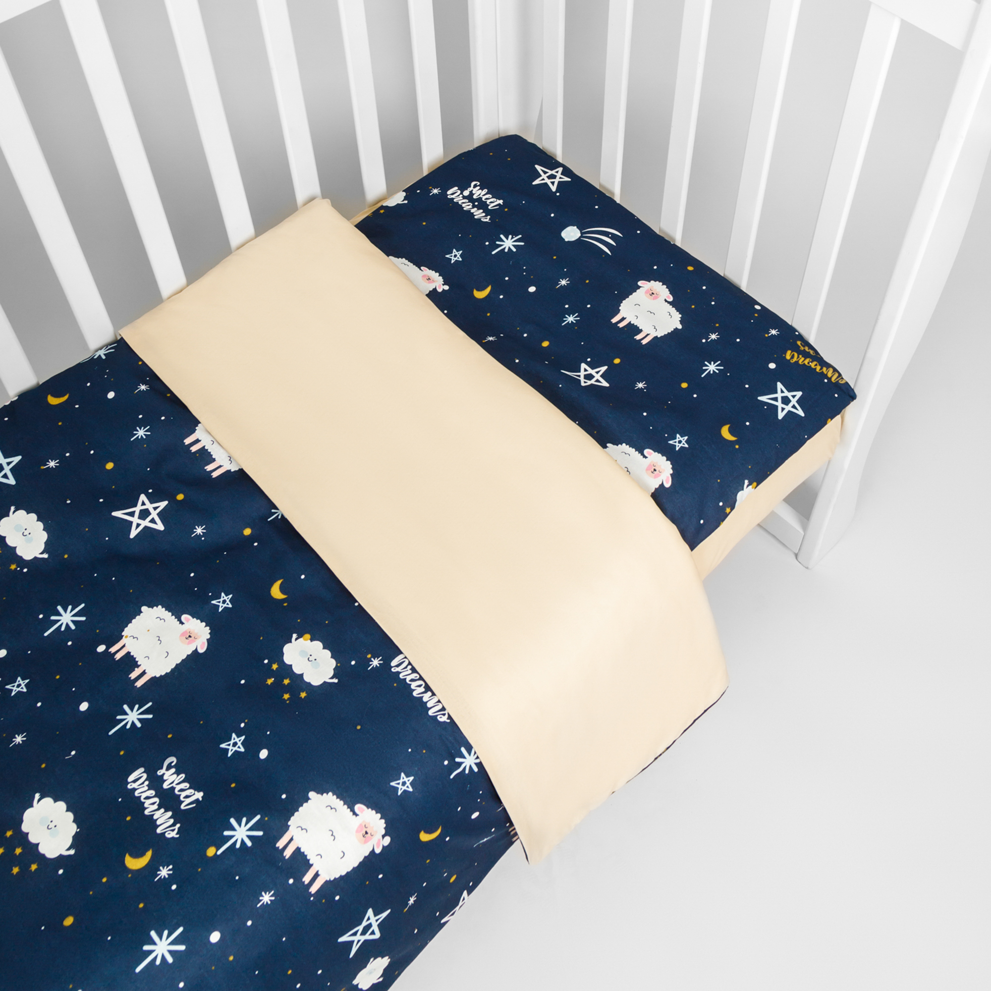 Комплект в кроватку AmaroBaby 3 предмета BABY BOOM Galaxy синий - фото 3