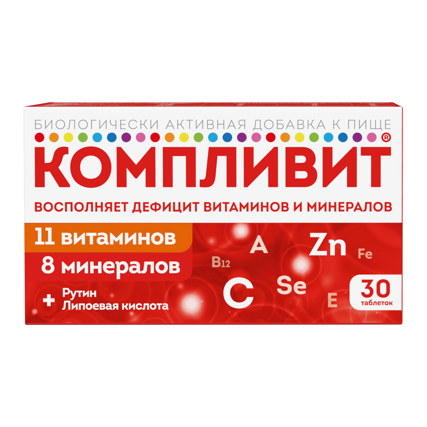 Биологически активная добавка Компливит 30таблеток - фото 5