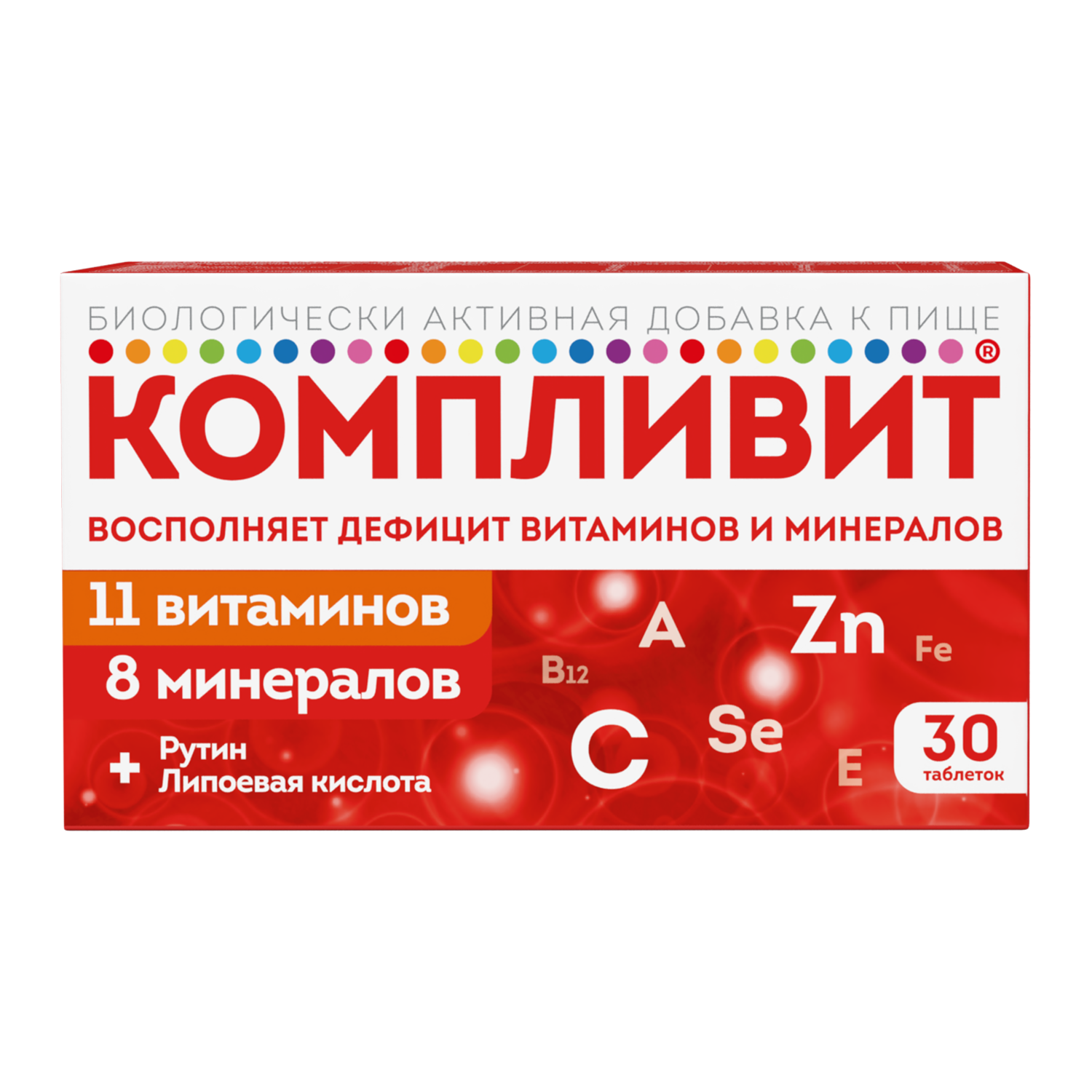 Биологически активная добавка Компливит 30таблеток - фото 5