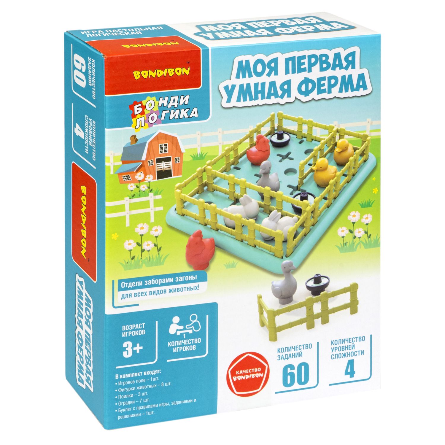 Игра логическая Bondibon Моя первая умная ферма ВВ5679